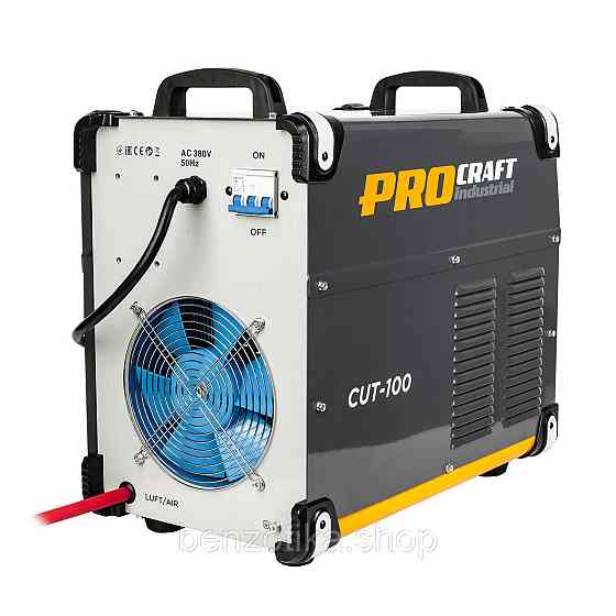 Плазморіз Procraft industrial CUT100 Київ
