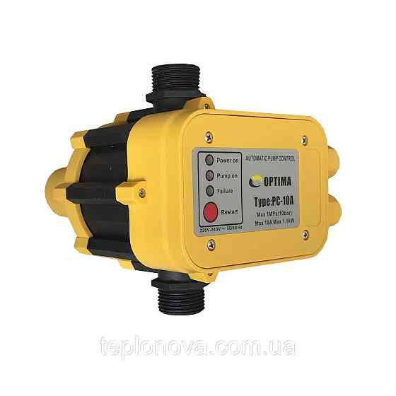 Захист сухого ходу Optima PC10A з автоматичним перезапуском Чернівці