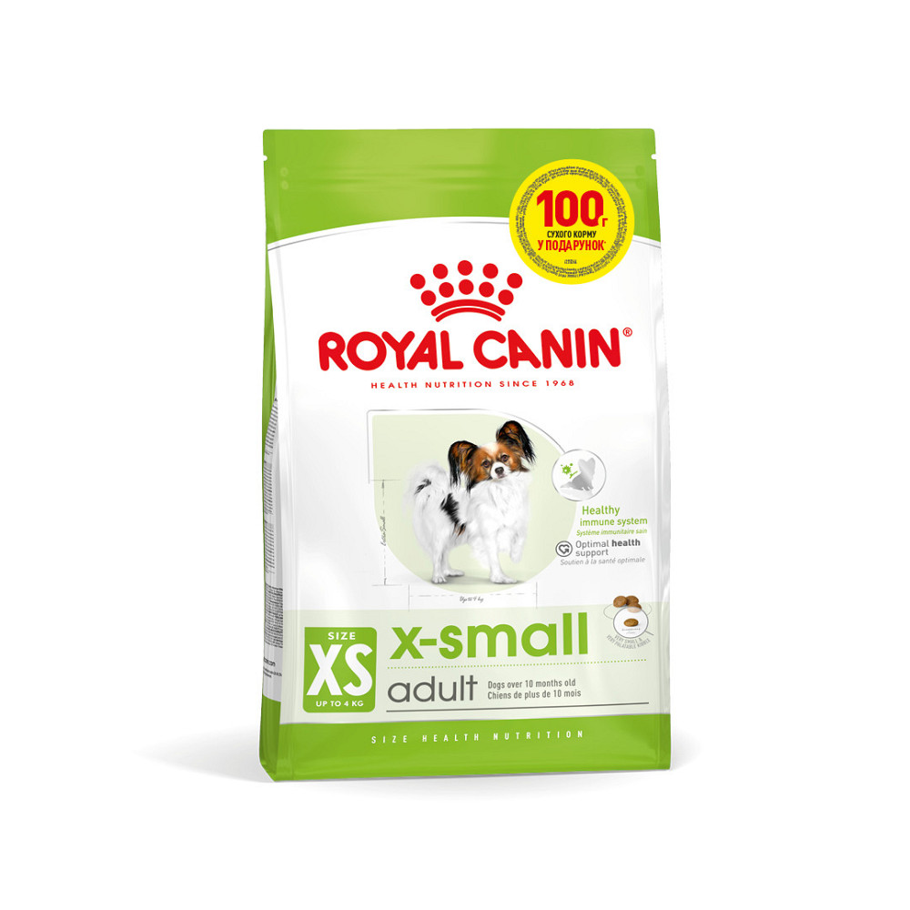 Корм для дорослих собак ROYAL CANIN XSMALL ADULT 400 г + 100 г у подарунок Киев - изображение 1
