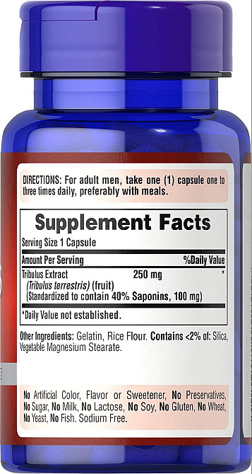 Tribulus Terrestris 250 mg  90 caps Луцк - изображение 2