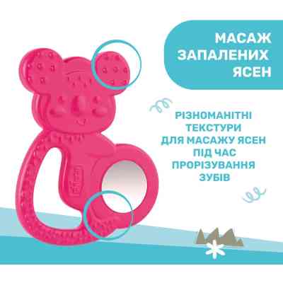 Прорезыватель Chicco Коала Розовый (28150.10) Винница