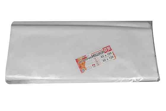 Полиэтиленовые мешки  120мкм 65*100 Днепр