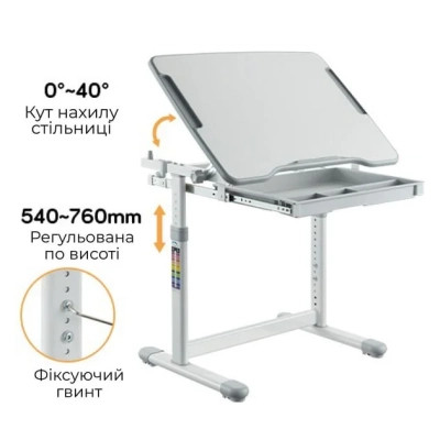 Парта зі стільцем Sector АФІНА Grey Вінниця - фото 9