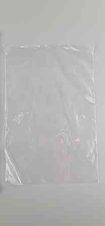 Полиэтиленовые фасовочные пакеты 20х30 ВД 50 мкм (100шт) прозрачный 
