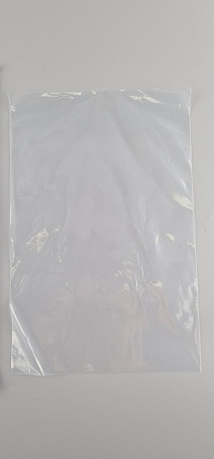 Полиэтиленовые фасовочные пакеты 20х30 ВД 50 мкм (100шт) прозрачный 