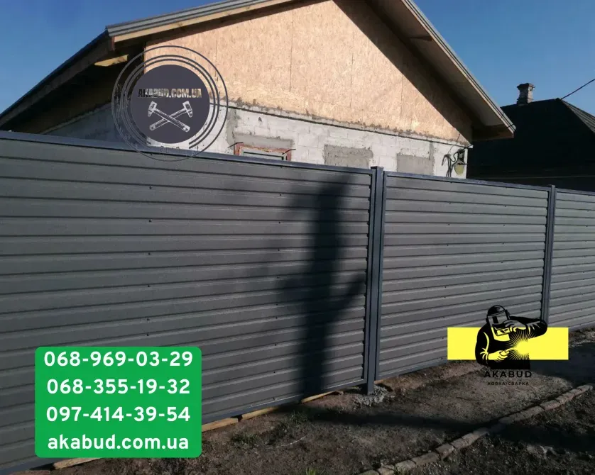 Секційний паркан із сітки 3D, паркани з профлиста, навіс, ворота Кривий Ріг - фото 3