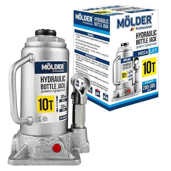 Домкрат гідравлічний пляшковий Molder 10т 200-385мм Львів