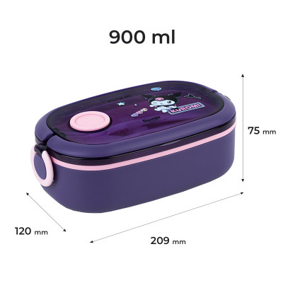 Ланч-бокс детский Kite Kuromi, 900 мл, фіолетовий (HK25-1180) Винница - изображение 2