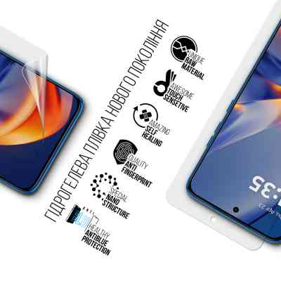 Плівка захисна Armorstandart Anti-Blue Motorola Edge 50 Neo (ARM80026) Вінниця