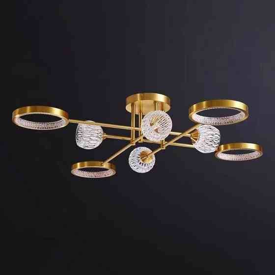 Светодиодная люстра Нептун 8925 (Золотая) на 8 плафонов Винница