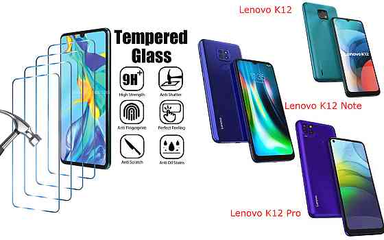 Захисне скло ArmorGlass для Lenovo K12, K12 Note, K12 Pro – стійке до подряпин та ударів Київ