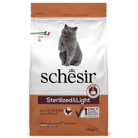 Schesir Cat Sterilized & Light ШЕЗІР СТЕРИЛІЗОВАНІ ЛАЙТ КУРКА сухий монопротеїновий корм для стерилізованих котів, для котів схильних до повноти Київ