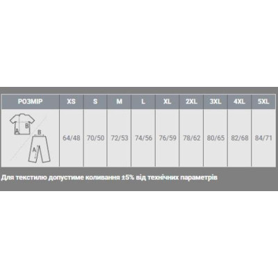 Футболка Sol's Imperial графітовий M (11500381M) Винница - изображение 7