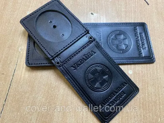 Шкіряна обкладинка на посвідчення "Національна гвардія" з відділенням для жетону (на книжечку) Київ