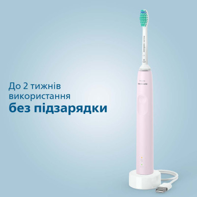 Електрична зубна щітка Philips HX3675/15 Вінниця - фото 9