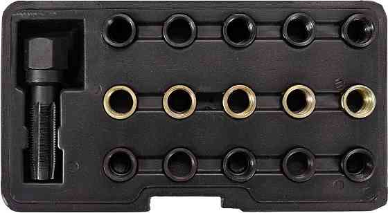 Засоби для ремонту 