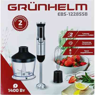 Блендер Grunhelm EBS-1228SSB Винница