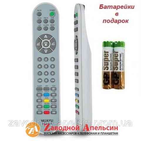 Пульт ТВ LCD TV LG RM-406CB універсальний Одеса