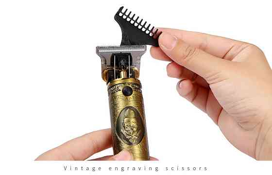 Професійна машинка для стрижки, окантовочна машинка VGR V-085 (Бронза) Вінниця