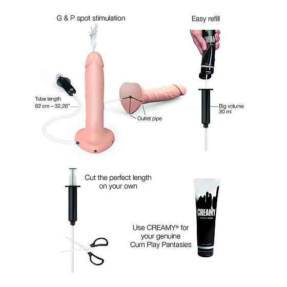 Фалоімітатор, що кінчає Strap-On-Me Squirting Cum Dildo Realistic Vanilla, діам. 3,5 см, силікон Sex Aura Київ