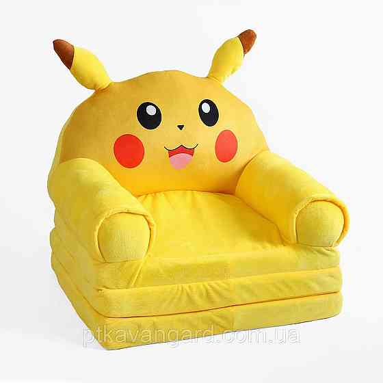 Дитяче крісло-ліжко м'яке "Пікачу", розкладне, плюшеве, дитяче крісло трансформер для малюків, жовтий Хмельницький