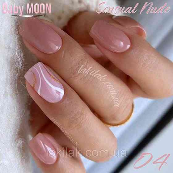 Гель-лак BABY MOON Sensual Nude №04 вінтажний рожевий світлий, 6 мл Херсон