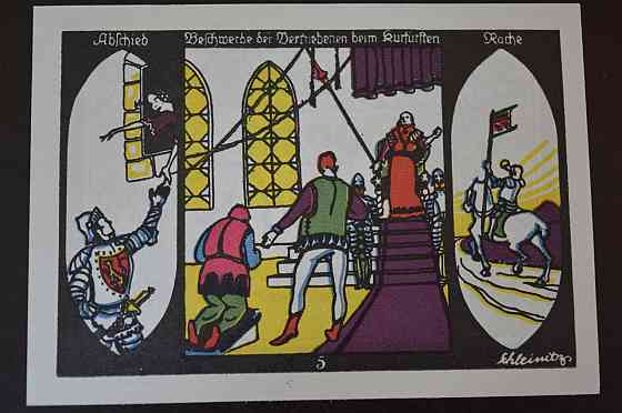 Германия. Нотгельд. 50 Pf 1921 года ( 3 ) Полтава