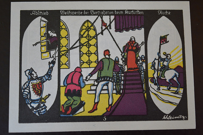 Германия. Нотгельд. 50 Pf 1921 года ( 3 ) Полтава - изображение 1