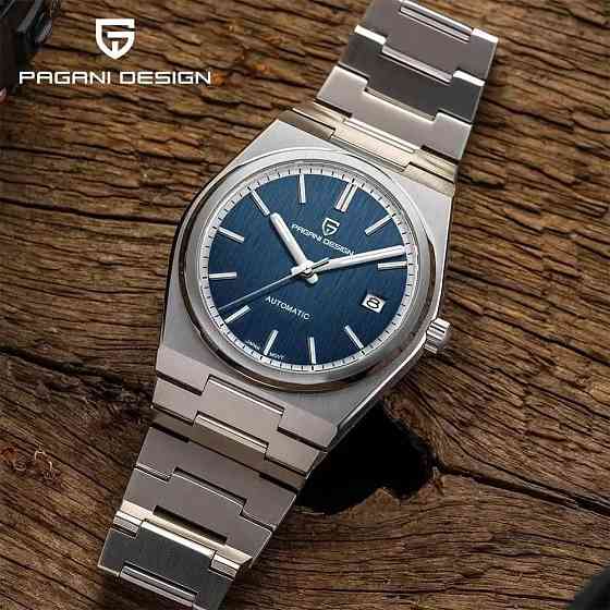Pagani Design PD-1753 Silver-Blue Київ
