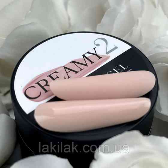 Гель для нарощення нігтів Crooz Creamy gel 02 (молочно-бежевий) 30мл Херсон