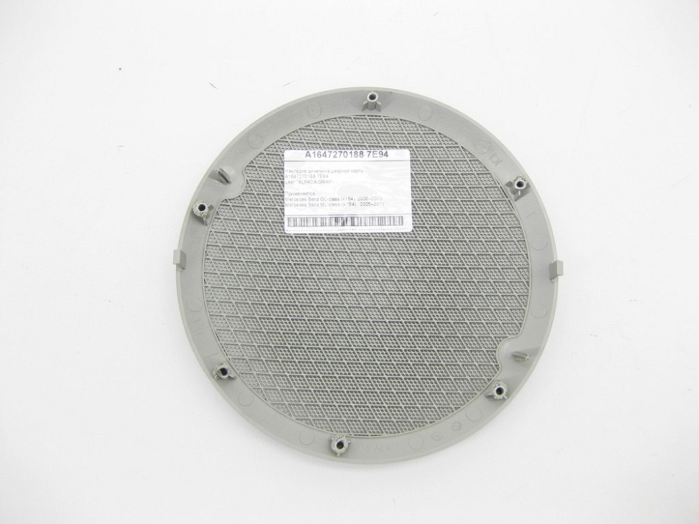 Mercedes-Benz  A1647270188 7E94 Накладка динаміка дверної карти сіра GL X164 ML W164 Одеса - фото 6