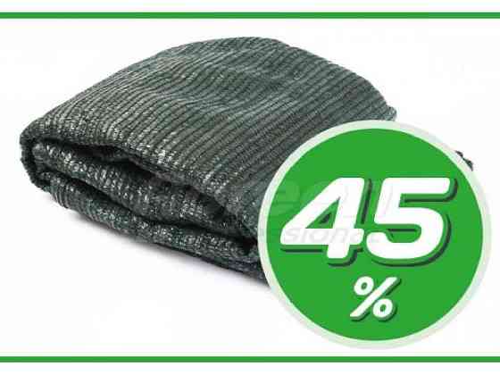 Сетка затеняющая 45% зеленая, в пакете 4м х 10м ТМ AGREEN Киев