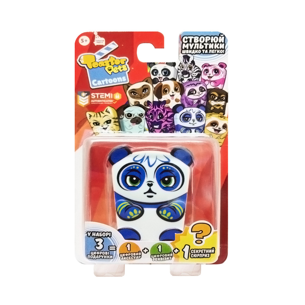 Фігурка Для Анімаційної Творчості Toaster Pets - Мункейк Панда Дніпро - фото 2