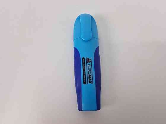 Текстовий роздільник фрюрисц. "Buromax BM. 8904-02 NEON" СИНІЙ (1 шт.) Харків