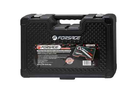 Набір пристосувань фіксаторів для обслуговування двигунів BMW Land Rover , Opel 2.5 Одеса