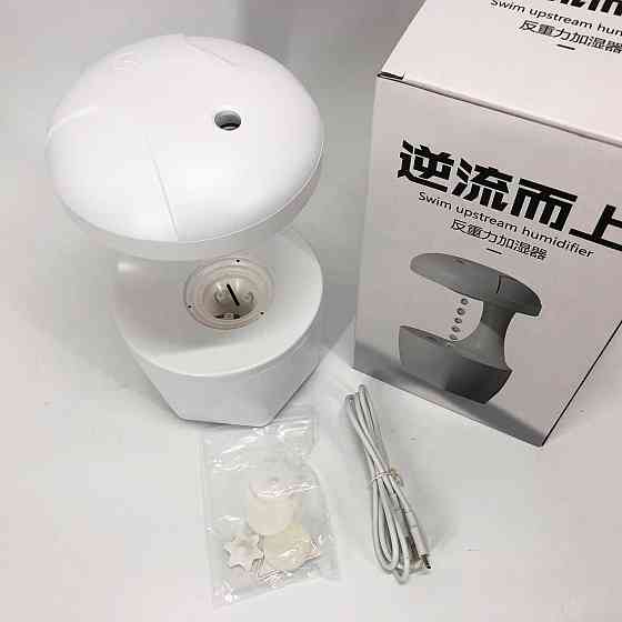 Зволожувач повітря для дому аромадифузор електричний UKC, Зволожувач повітря для приватного будинку JW-17 Івано-Франківськ