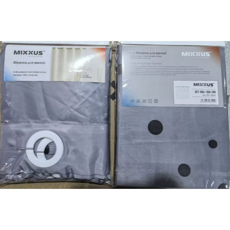 Штора в ванную полиэстер Mixxus SCT-004 180x180 с серо-синим узором (AC0652) Харьков - изображение 4
