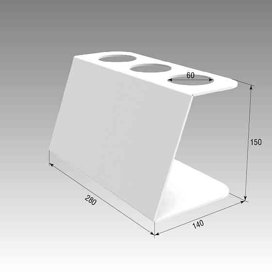 Підставка EKOSTAR для вафельного ріжка на 3шт. Біла Київ