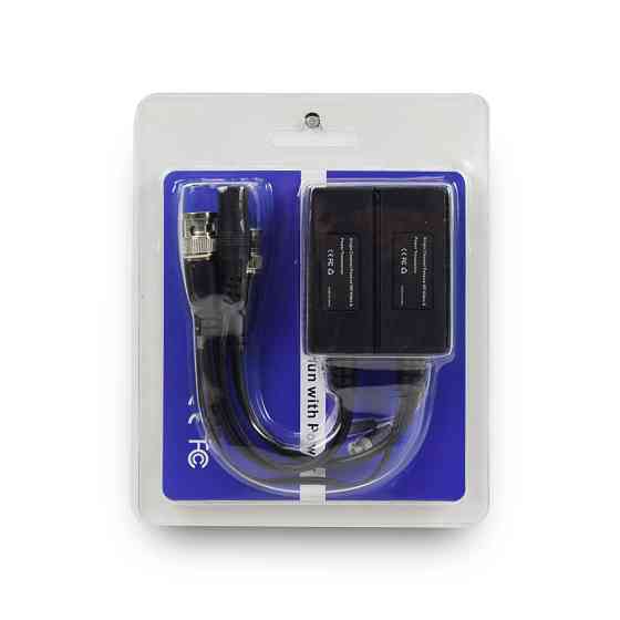 Пасивний приймач-передавач ATIS AL-101HPV Киев