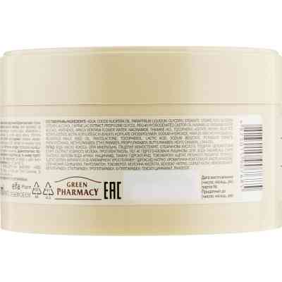 Крем для обличчя Зелена Аптека Козяче молоко Омолоджувальний 200 мл (4823015907685) Вінниця