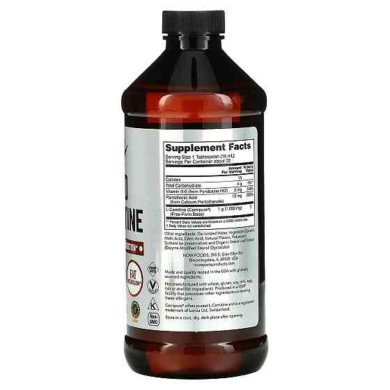 L-карнитин  Now Foods  L-Carnitine Sports 1000 мг 473 мл тропический пунш Киев