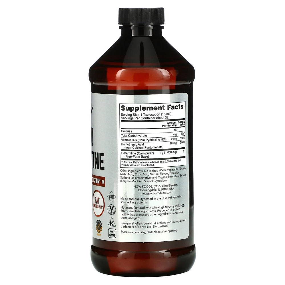 L-карнитин  Now Foods  L-Carnitine Sports 1000 мг 473 мл тропический пунш Киев - изображение 2