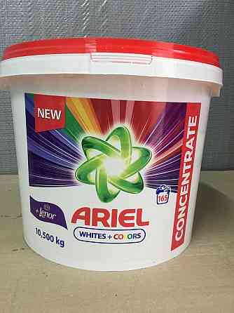 🌈 Ariel + Lenor – Концентрована чистота з райдужною силою! 💥10.5кг Киев