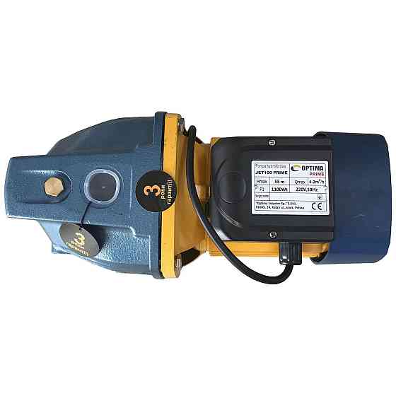 Насос відцентровий Optima JET100 PRIME 1,1кВт (000016261) Київ