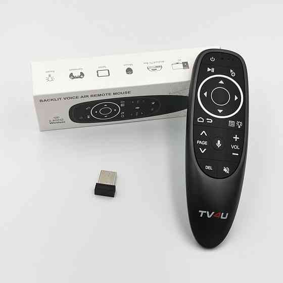 Аеромиша пульт з підсвічуванням і голосовим управлінням TV4U G10S PRO Fly Air mouse Київ