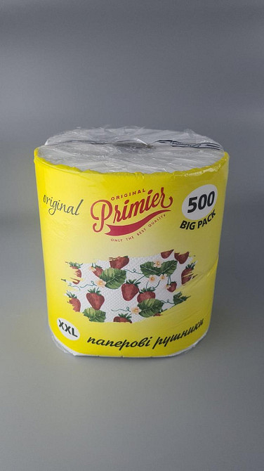 Полотенце бумажное БИГ ПАК (500) Примьер (4 пачка) Харьков - изображение 1