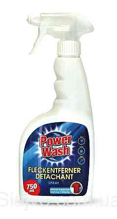 Спрей  пятновыводитель Power Wash 750 мл Львов