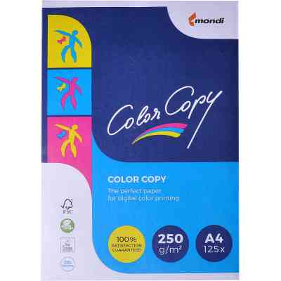 Папір Mondi Color Copy A4, 250г, 125sh (A4.250.CC) Вінниця