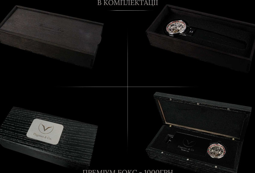 Эксклюзивные наручные женские часы механические коктейльные часы. Киев - изображение 1