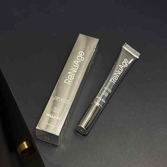 Комплекс моделирующего ухода с экзосомами и пептидами ReNuAge Sculpting Care Complex with Exosomes and Peptides Киев